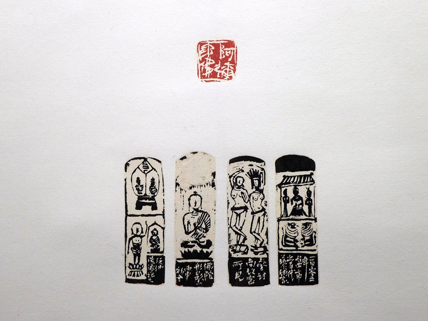 2017台灣印社終南印社展 - 圖片 16